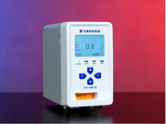 漢威科技新品發布 護航半導體產業電子氣體安全的氣體檢測儀